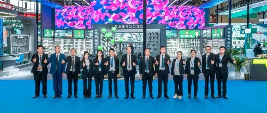 展会回顾之参展企业篇 | 威力狮参展第三十七届中国国际五金博览会完美收官