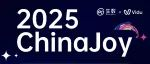 生数科技将参展2025 ChinaJoy BTOB，以多模态视频大模型引领数字娱乐未来