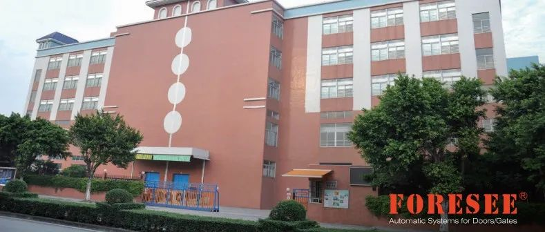 【展商推荐】霍斯智能控制科技 - 精心打造用户的美好生活