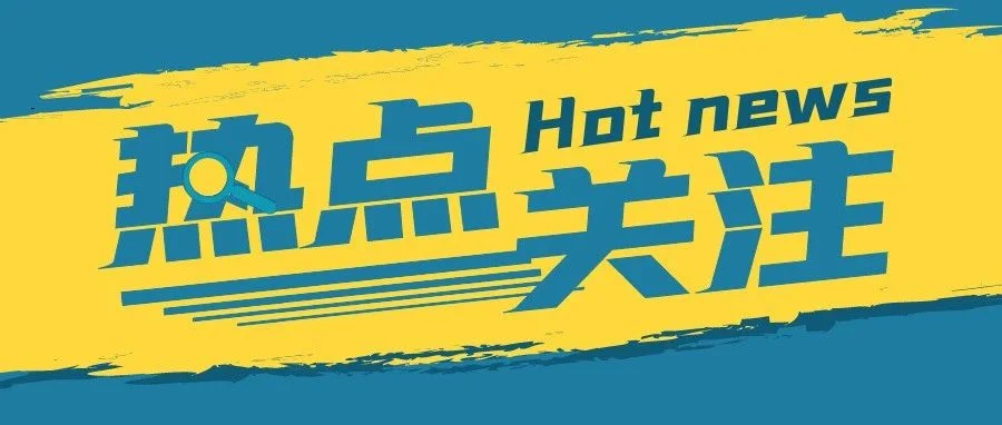 棉纺企业信心回升，“金九银十”会如期而至吗？