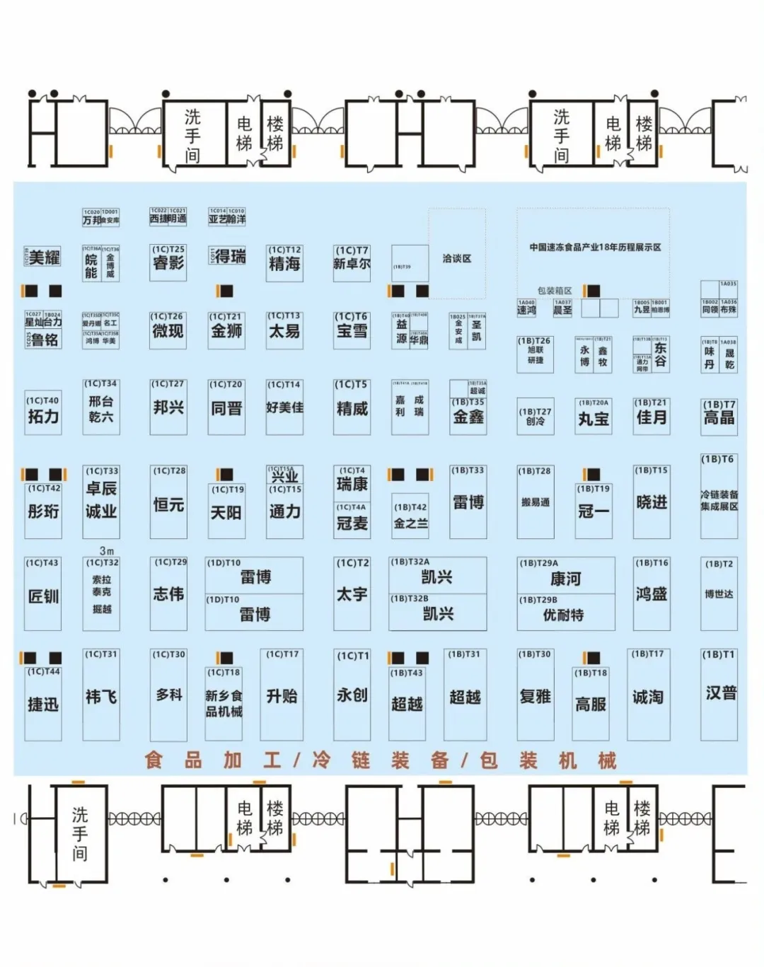 馆图2.jpg