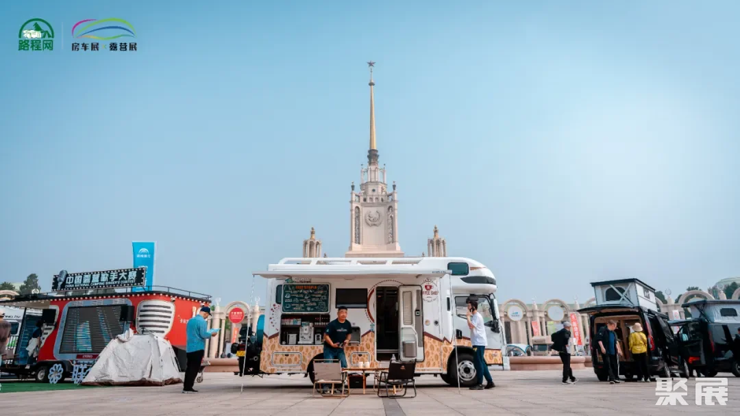 房车齐聚北京展览馆，市中心大型房车展今日开启！