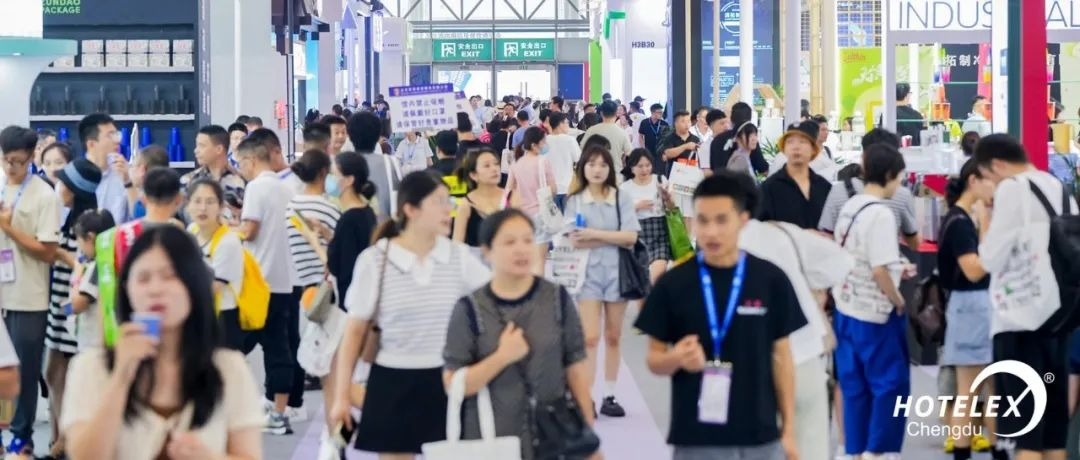 6月！酒店餐饮大展将登陆西南商业高地！品烟火，寻机遇，谋增长@成都~