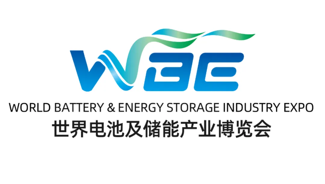 展會(huì)宣傳圖