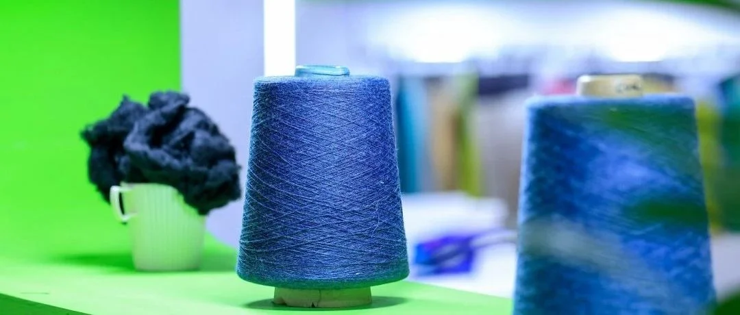 展会回顾 | yarnexpo大湾区纱线展-小众、黑科技创新产品成为展会新焦点