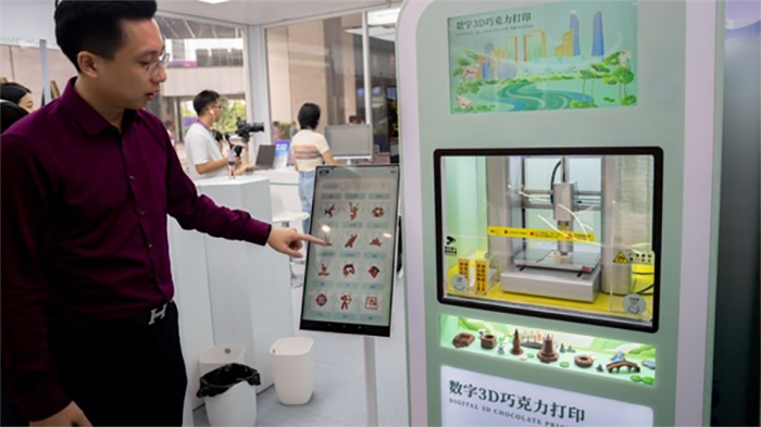 3D打印元宇宙体验舱3D巧克力打印图