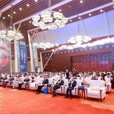 2023汽车碳中和峰会广州隆重召开