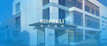 展商风采 | 锐铼水务携电磁水表 电磁流量计亮相武汉管网展