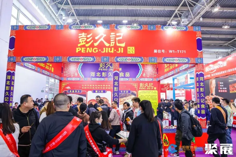 05.jpg 图片