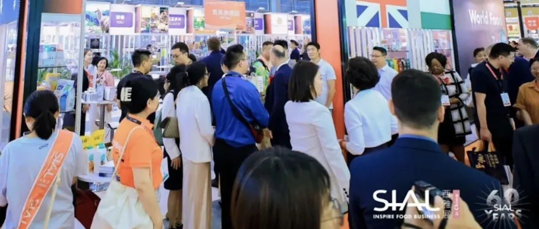 進出口買家必看！9月深圳這場國際大展齊聚全球新奇特食飲好品