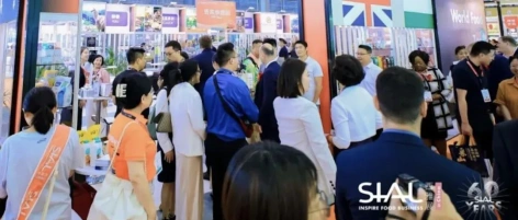 进出口买家必看！9月深圳这场国际大展齐聚全球新奇特食饮好品