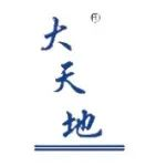 专业锂电防水及散热供应商--玉营科技邀您相约2024世界电池及储能产业博览会暨第9届亚太电池展、亚太储能展