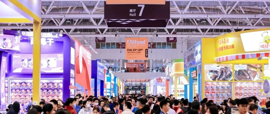 全食展在行动| 组委会深入多地市场，定向邀请专业买家！