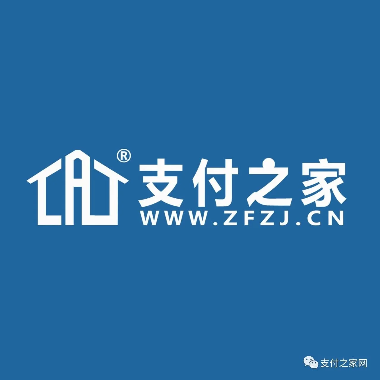 支付宝会员积分获取方式升级丨瑞银信支付违规被罚