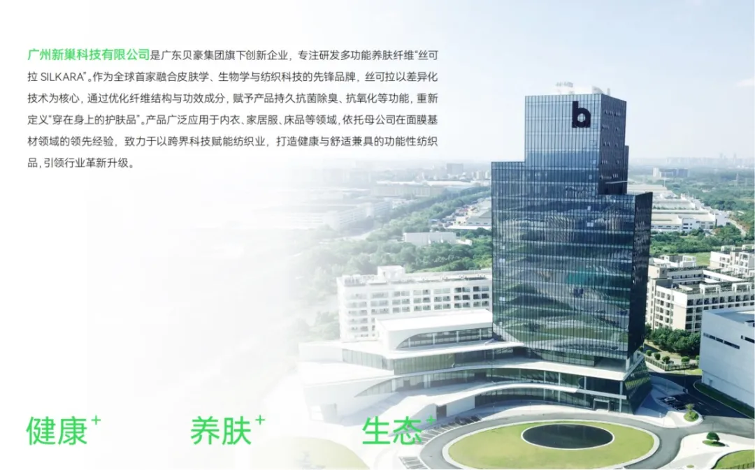 微信图片_046.jpg