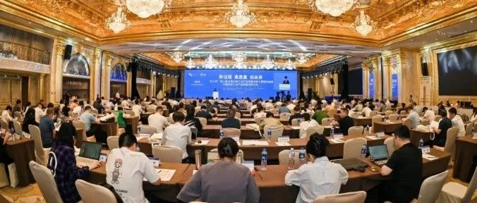 “合力杯”第二届全国机械工业产品质量创新大赛获奖名单公示，祝贺轴承行业7家企业9个项目获奖
