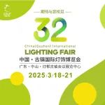 展会预告丨半年内三大重磅展会陆续亮相 ，链接多元资源
