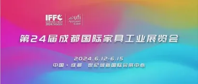 展会动态︱一线家居“大佬”齐聚！第24成都家具展热爆“朋友圈”