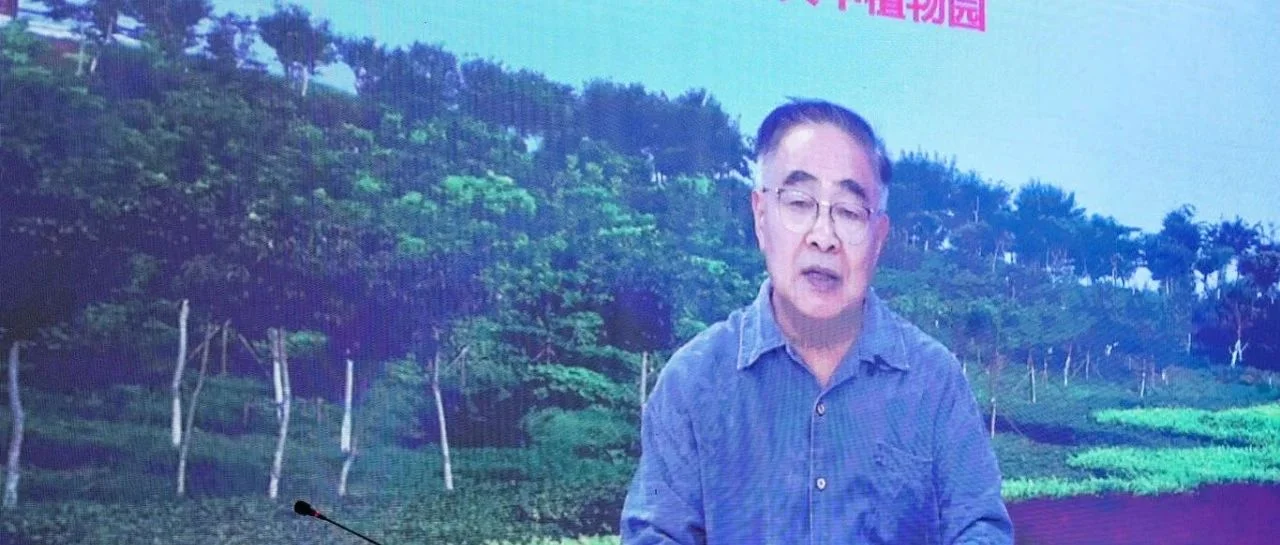 张伯礼 | 加快《中华医藏》编纂出版 促进中医药传承创新发展