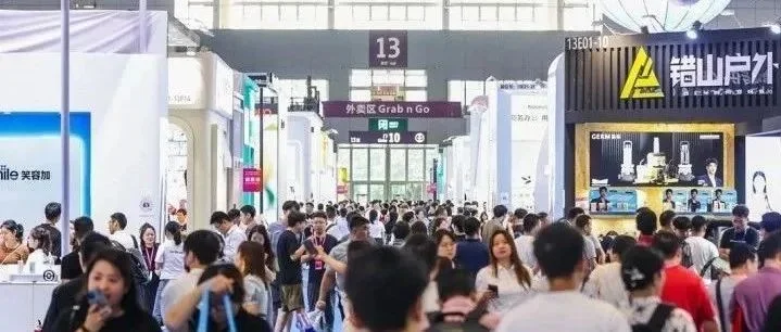 【抢好位•续商机】2025深圳国际移动电子展展位火爆开售！