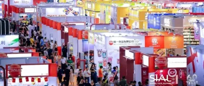 限时免费报名看新品、抢爆款！9月1日-3日SIAL西雅展深圳盛大开幕