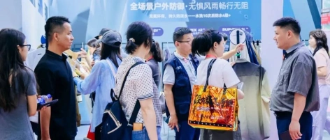 【Intertextile面辅料展贵宾买家年卡】2025年度第三轮申请开启~