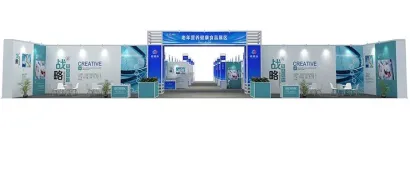 蓄力高品质营养健康，2024广州老博会新增“老年营养健康食品”展区！