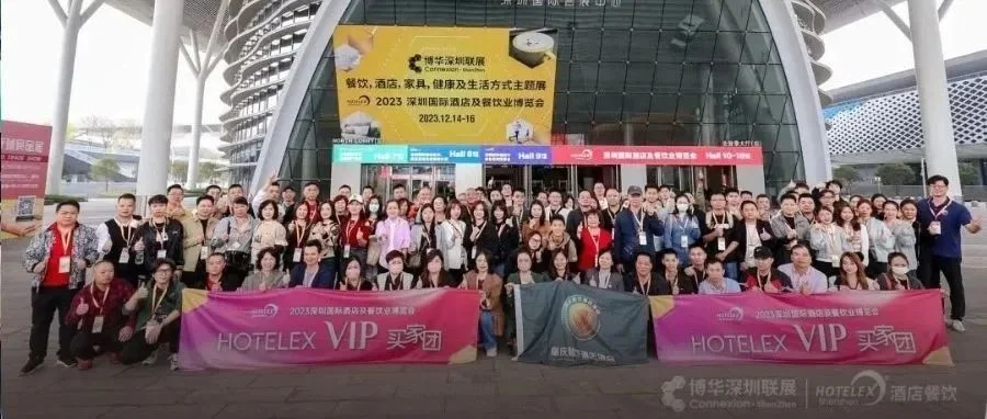 号角吹响 ！2024深圳展新闻发布会详解，链接六大产业集群，闪耀大湾区