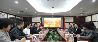 第31届中国国际乐器展览会暨贝塔斯瑞杯第12届吉他中国电吉他大赛新闻发布会在京召开