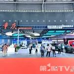 第四届中非博览会举行 重庆以“主宾市”身份参展