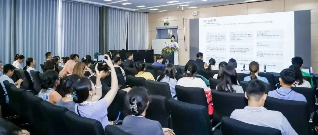 嘉宾预告 | ISPO运动时尚流行趋势论坛