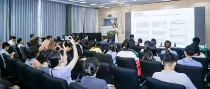 嘉宾预告 | ISPO运动时尚流行趋势论坛