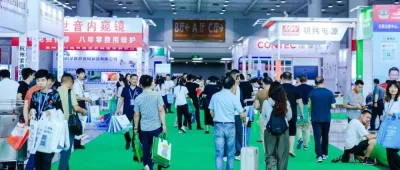 第33届湖南医疗器械展览会圆满收官！