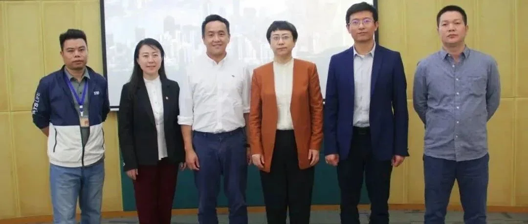 保利中轻副总经理、中国造纸院董事长孙波一行赴广东理文公司调研交流