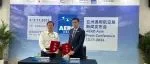十五届中国航展：中国AOPA与珠海国际仲裁院签约