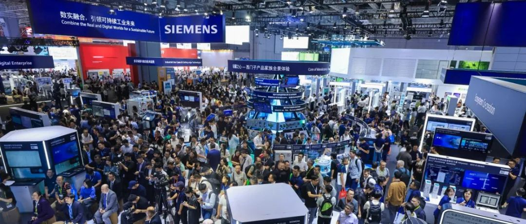 “新质领航”，这届工博会展示未来制造新方向