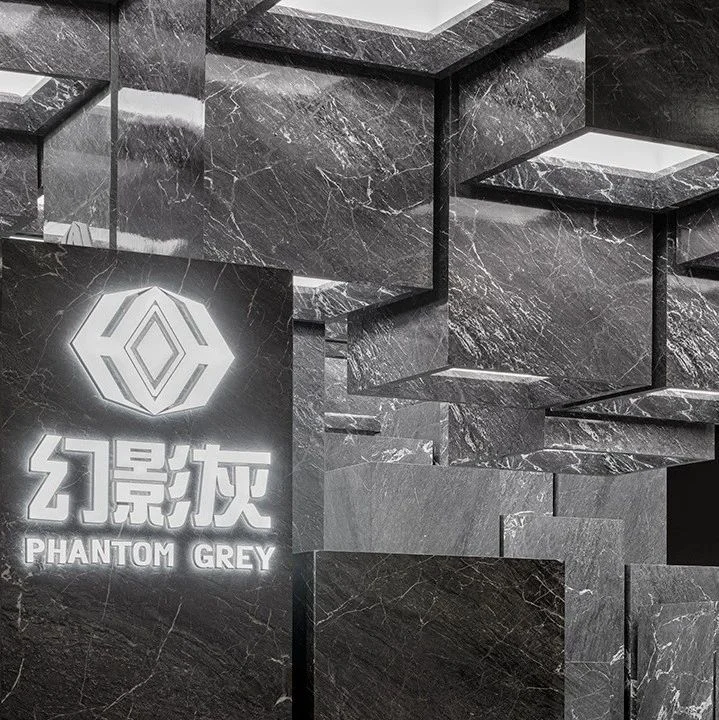 案例 | 幻影灰大理石2023厦门石材展展位设计