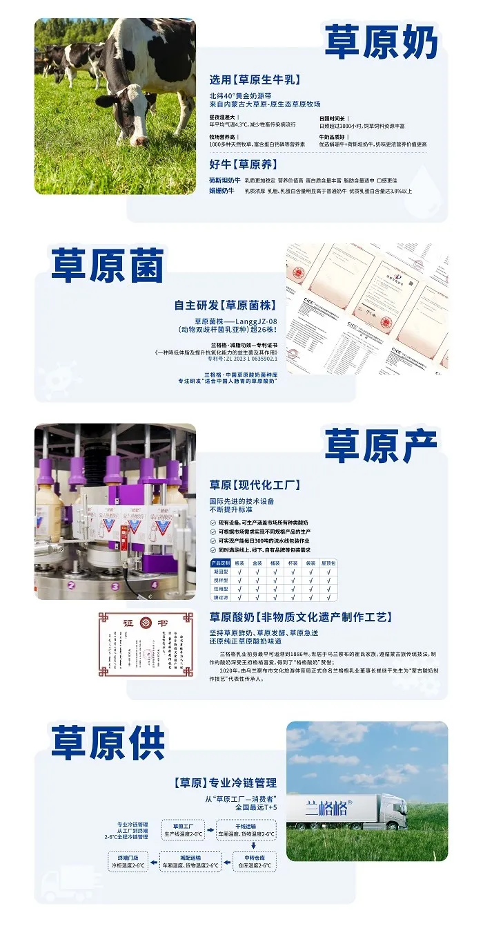 天边的额吉2.jpg
