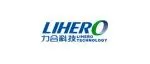 力合科技与您相约2024成都环保博览会