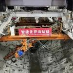 BICES 2025展商風(fēng)采：中交天和首創(chuàng)智能徑向注漿裝備成功應(yīng)用