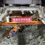 BICES 2025展商風采：中交天和首創智能徑向注漿裝備成功應用