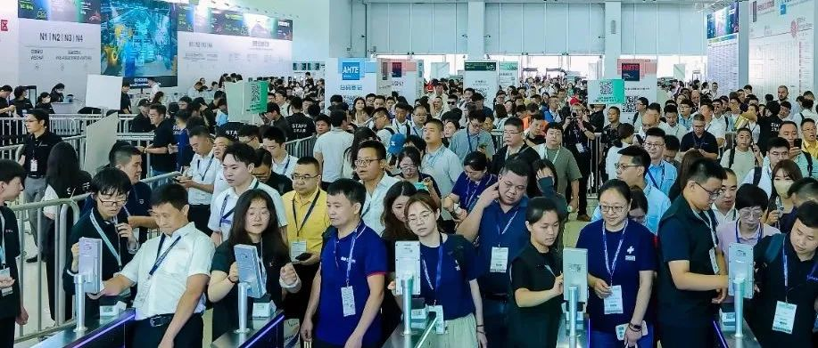 【观众必读】快速入场，逛展指南戳这里！