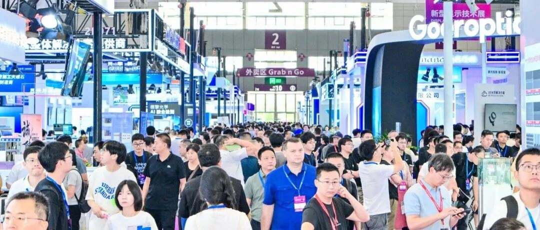 媒体看光博 | LEDinside：超30家企业展出AR/VR技术方案