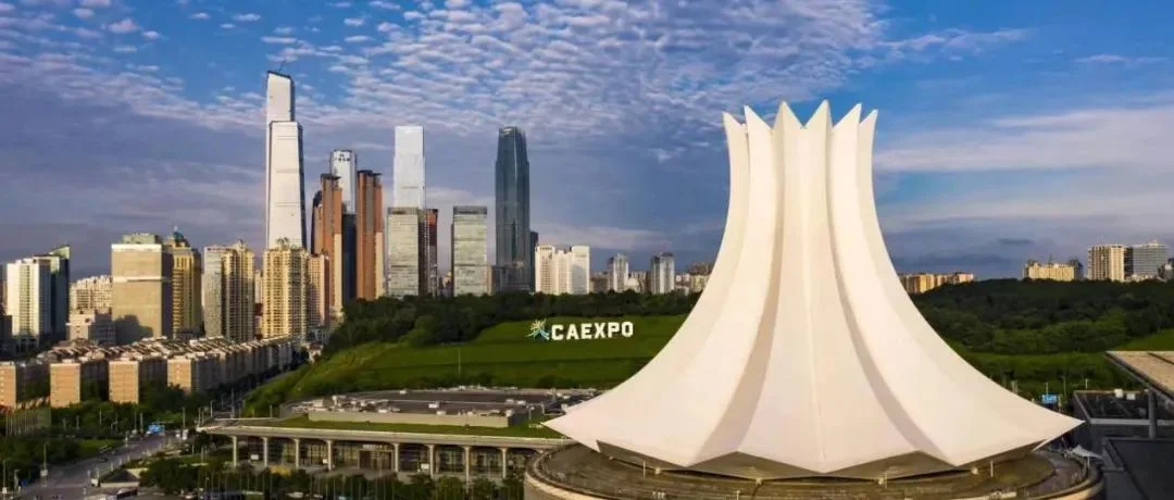 新时代背景下中国—东盟博览会服务国家周边外交的新思考——专访中国—东盟博览会秘书长韦朝晖
