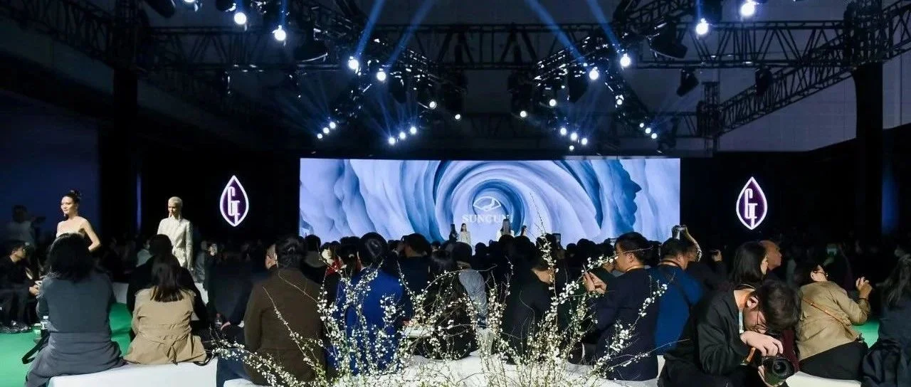 展会回顾·新品发布（一） |高端锦纶硬核、菌草纤维、差别化氨纶产品“秀”