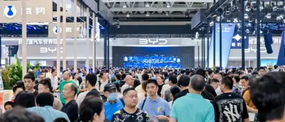 直击现场丨福州车展开展第三天，人气爆棚，快乐持续升温，只差你没来了！