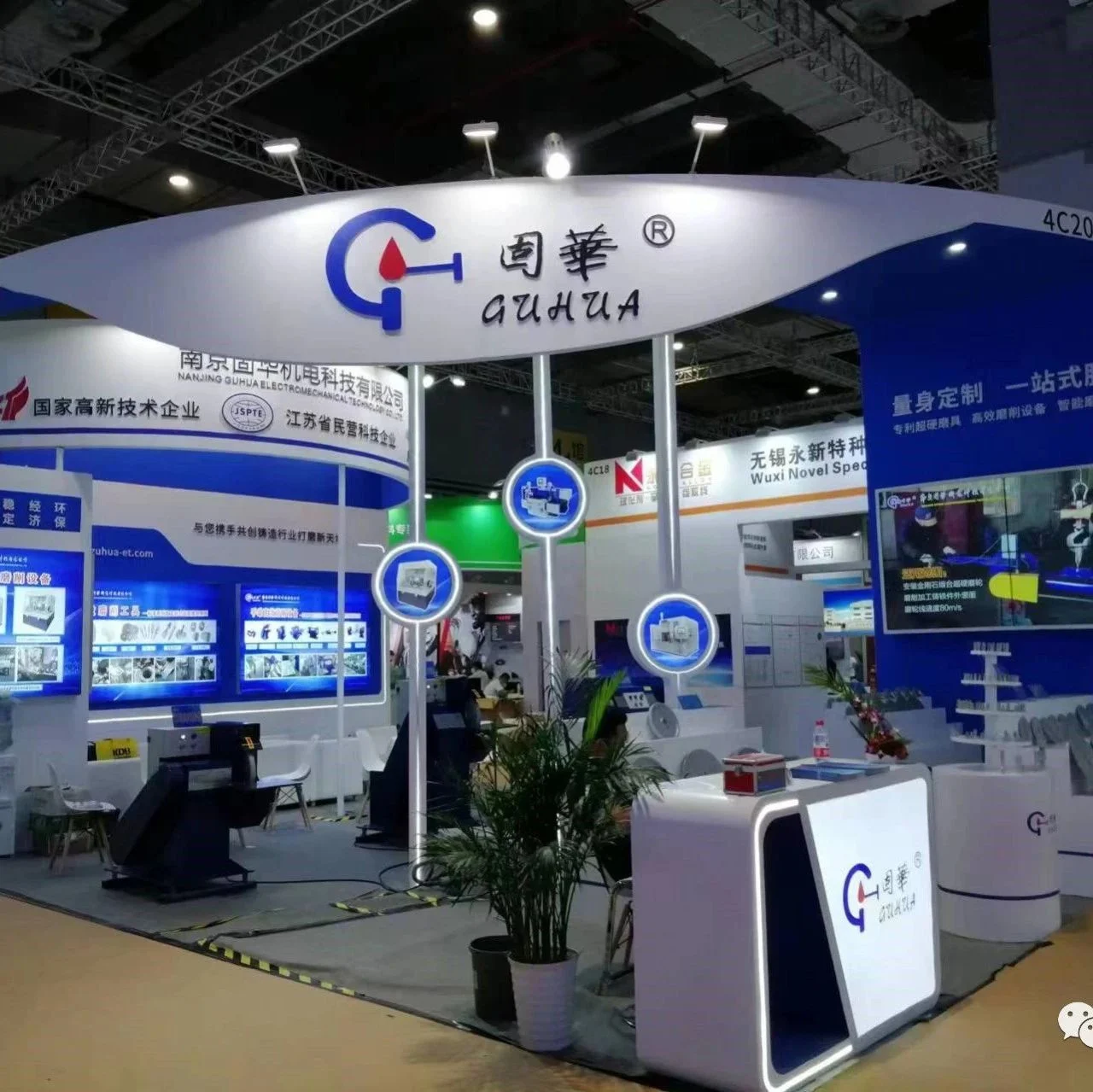 2023年3-5月份全国睡眠产业展会排期 2023年3月16日