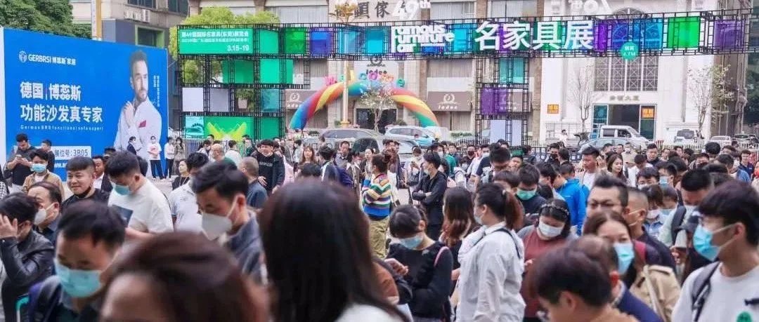 展会首日盛况回顾，现场火爆！小编带你来一场“追光”之旅