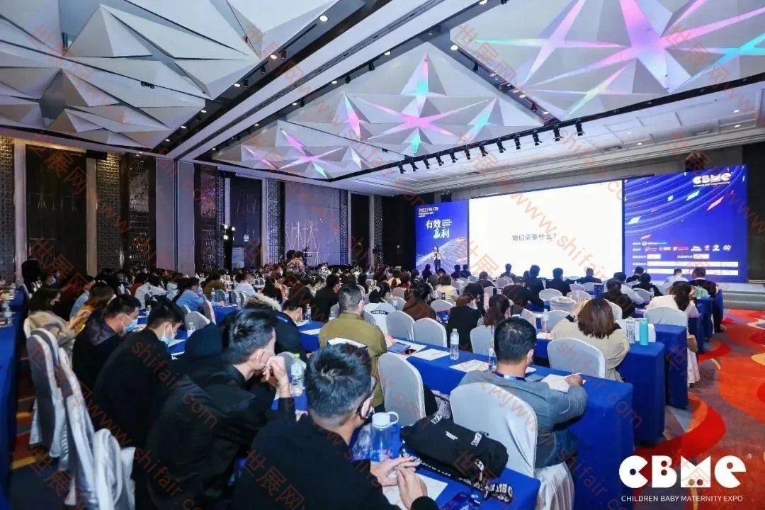 【回顾】大健康发展大会圆满落幕，现场精彩速递