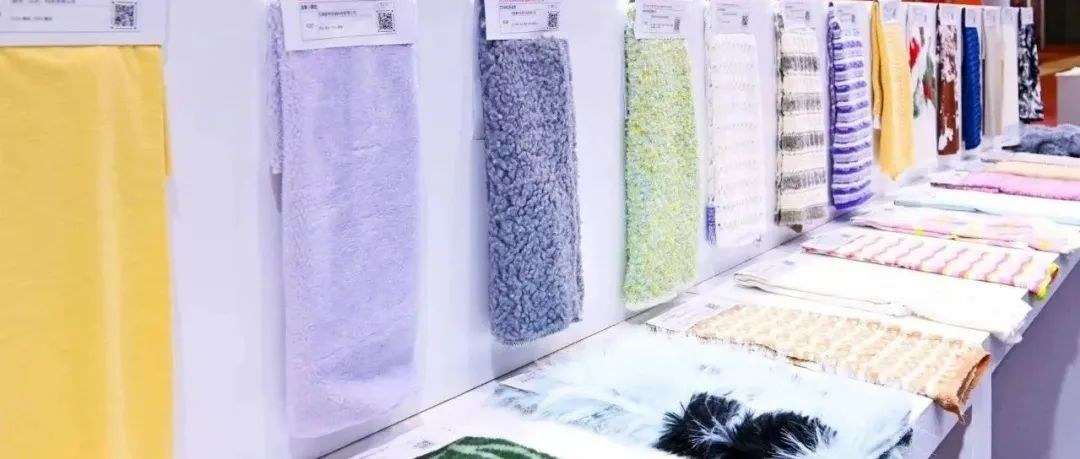 PHValue秋冬展? | 性能&時尚“超級接口”：趨勢區衛星展位開放申請